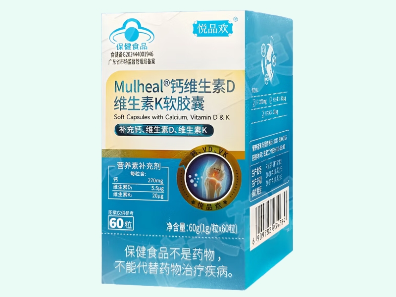 Mulheal®钙维生素D维生素K软胶囊