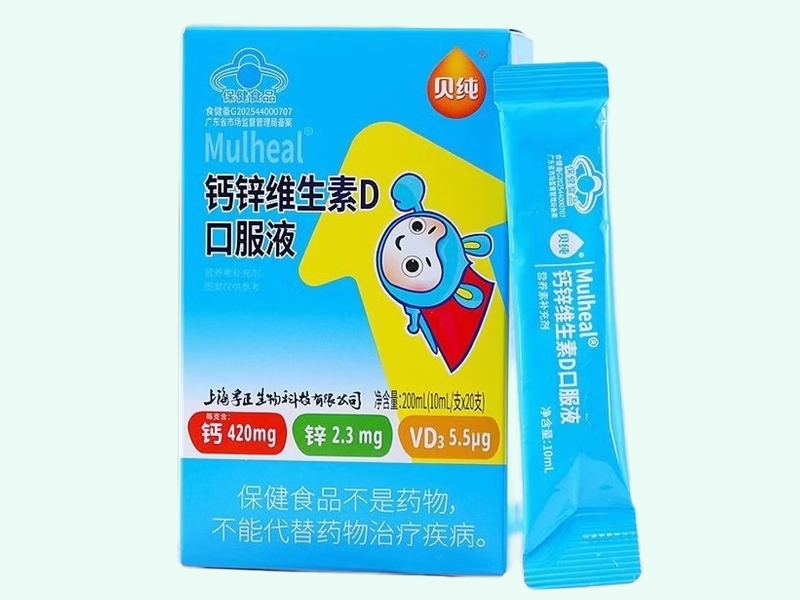 Mulheal®钙锌维生素D口服液