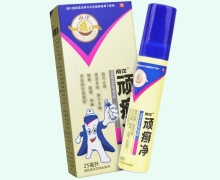 顽癣净价格对比 25ml 南洋