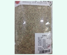 合百草侧柏叶价格对比 0.5kg