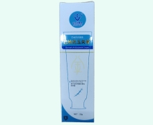 巴纳克玉夫膏价格对比 巴纳克抑菌膏