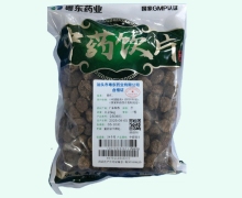 砂仁价格对比 0.25kg(一等/个) 粤东药业