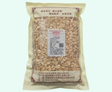 冬瓜子价格对比 0.5kg 精草中药