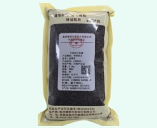 韭菜子价格对比 0.5kg 精草中药