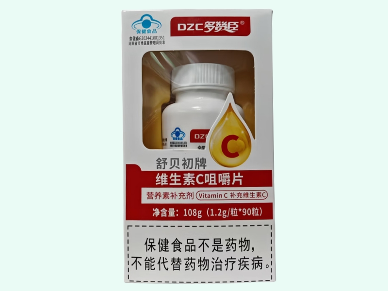 舒贝初牌维生素C咀嚼片