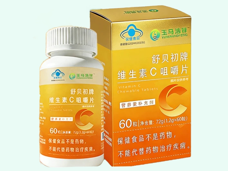 舒贝初牌维生素C咀嚼片