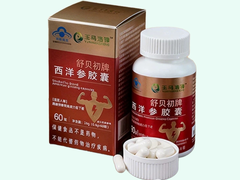 舒贝初牌西洋参胶囊