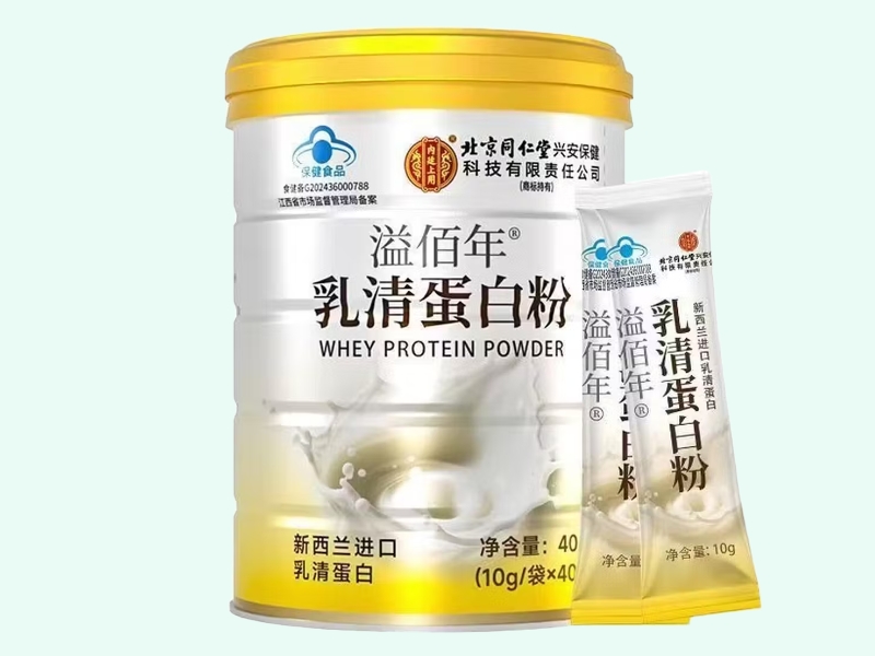 溢佰年®乳清蛋白粉