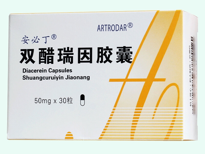 双醋瑞因胶囊