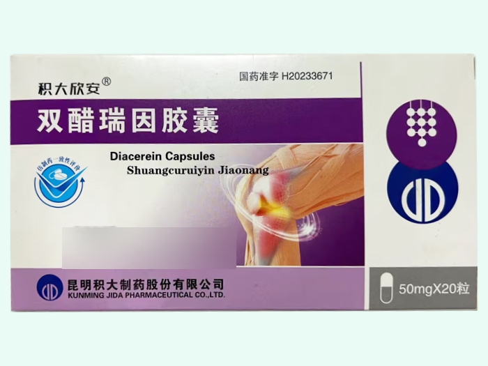 双醋瑞因胶囊