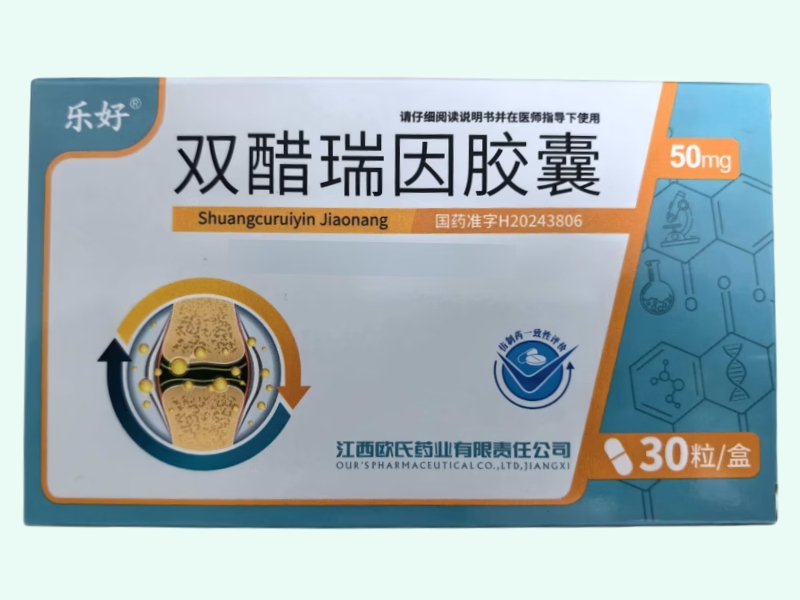 双醋瑞因胶囊
