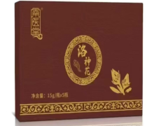 南医堂洛神花是真的吗？