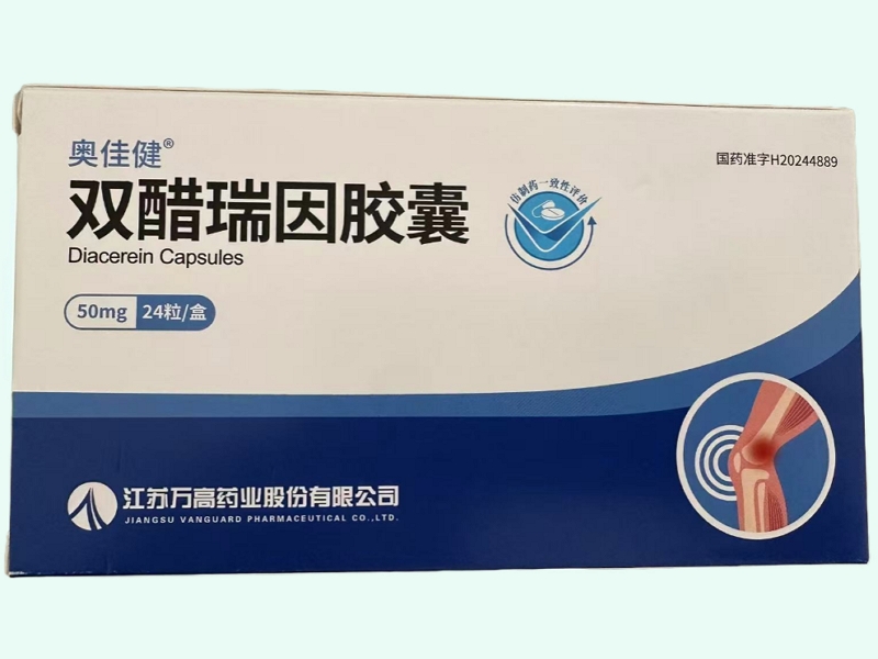双醋瑞因胶囊