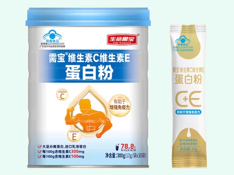 需宝®维生素C维生素E蛋白粉