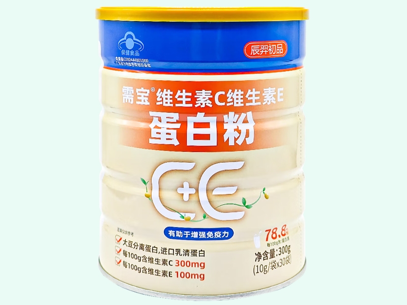 需宝®维生素C维生素E蛋白粉