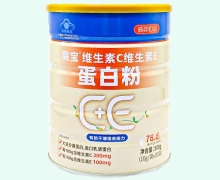 需宝维生素C维生素E蛋白粉价格对比 辰羿初品