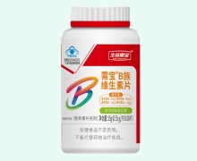 需宝B族维生素片价格对比 100片 生命需宝