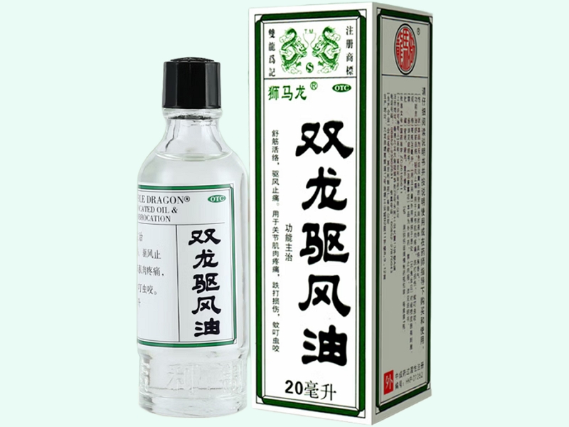 双龙驱风油