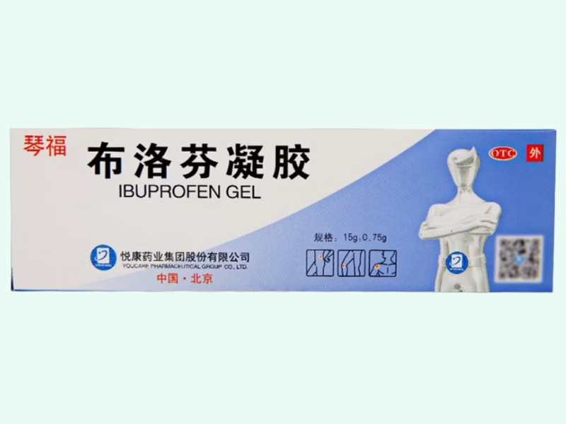 布洛芬凝胶