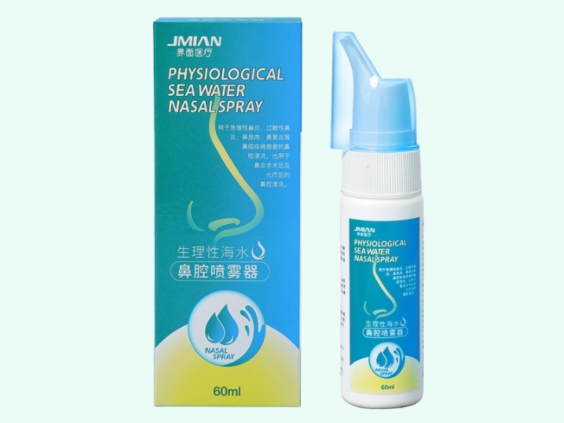 生理性海水鼻腔喷雾器