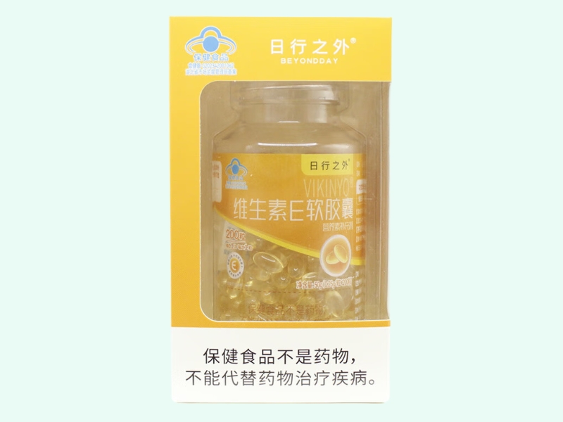 VIKINYO®维生素E软胶囊
