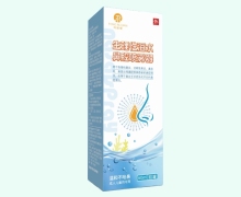 同瑞健生理性海水鼻腔喷雾器价格对比 60ml