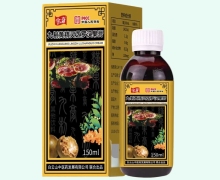 宇奇九制黄精灵芝罗汉果膏是真的吗？