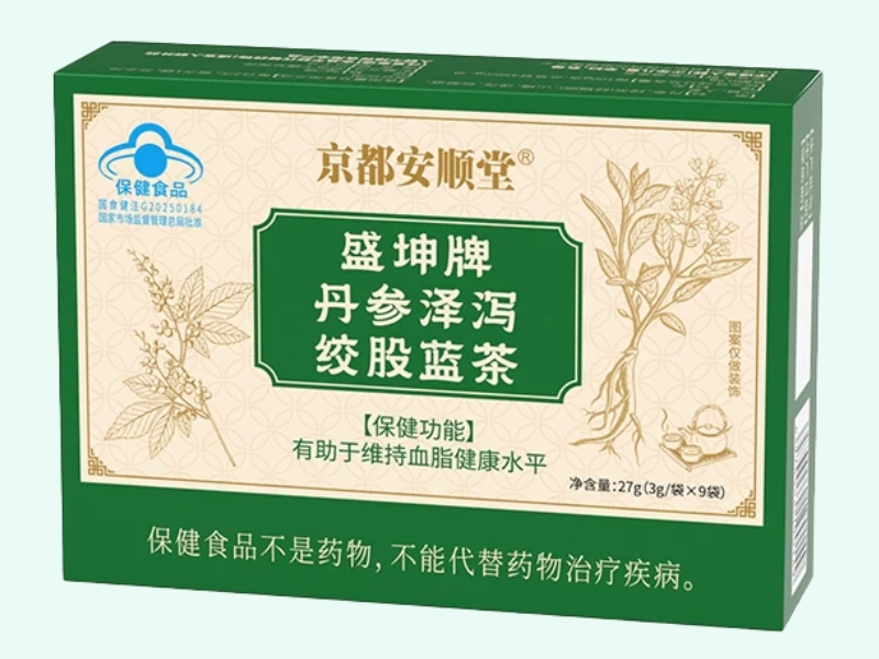 盛坤牌丹参泽泻绞股蓝茶