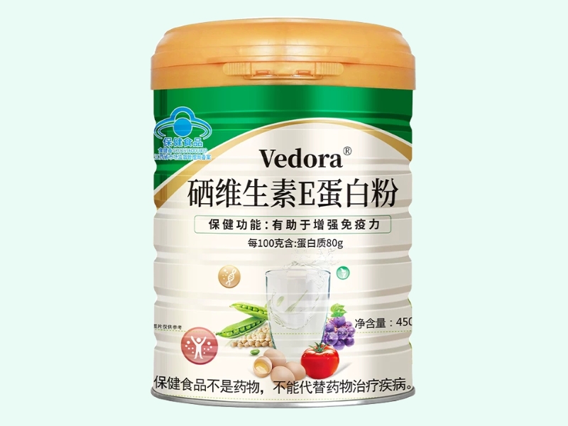 Vedora®硒维生素E蛋白粉
