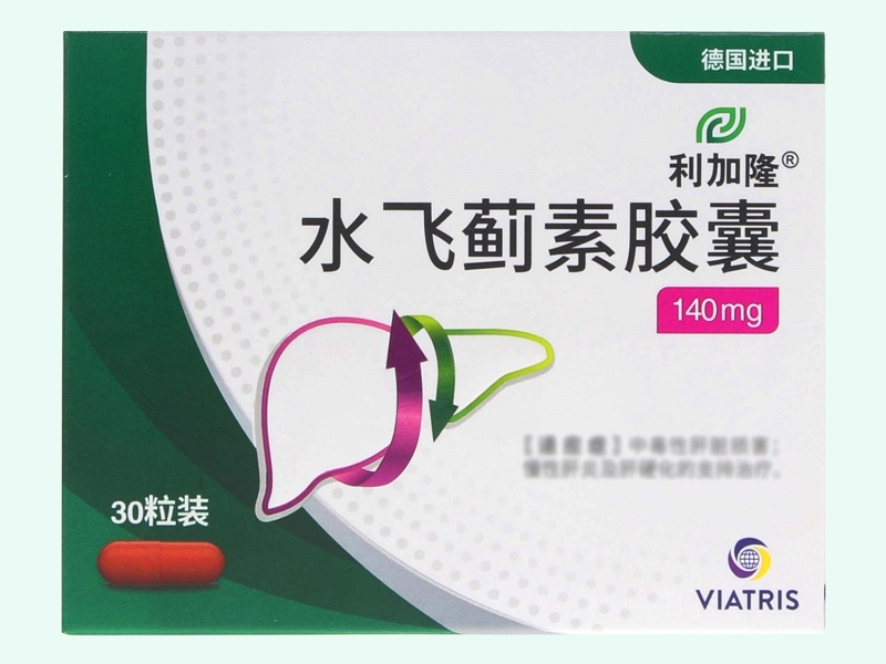 水飞蓟素胶囊