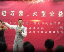 健康进万家栏目讲的欣脑欣是真的吗？