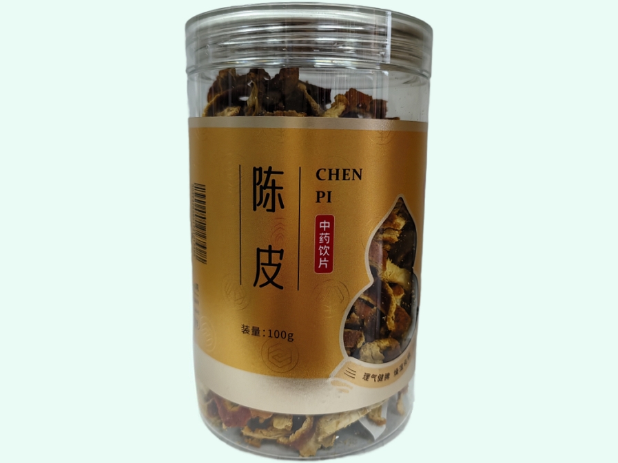 陈皮