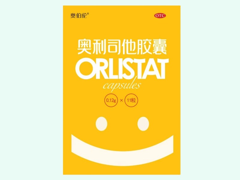 奥利司他胶囊
