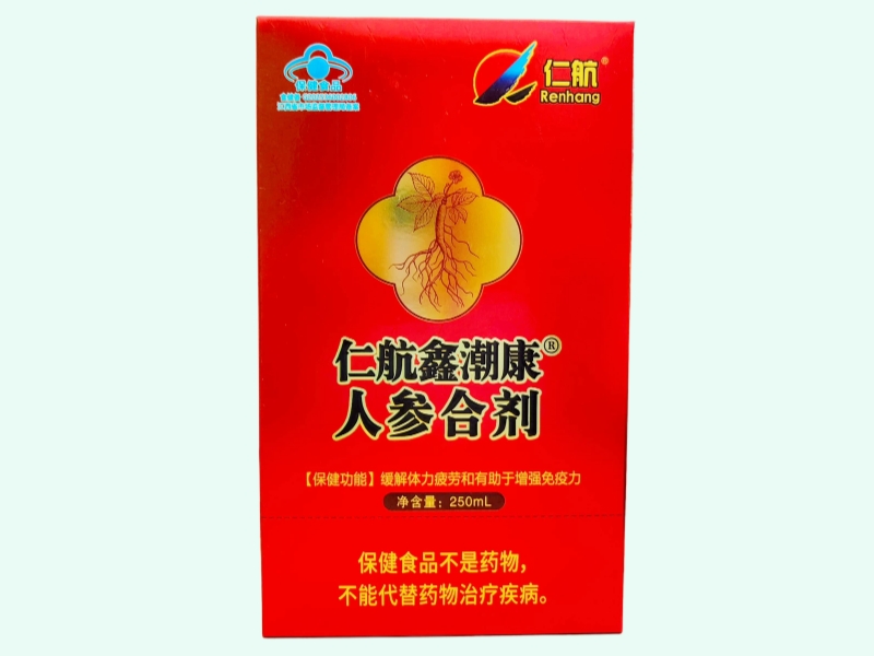 仁航鑫潮康®人参合剂
