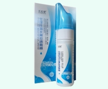 生理性海水鼻腔喷雾器价格对比 60ml 长乐帮