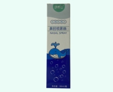 益善达生理性海水鼻腔喷雾器价格对比 60ml