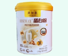 HISEWAY蛋白粉价格对比 康如春