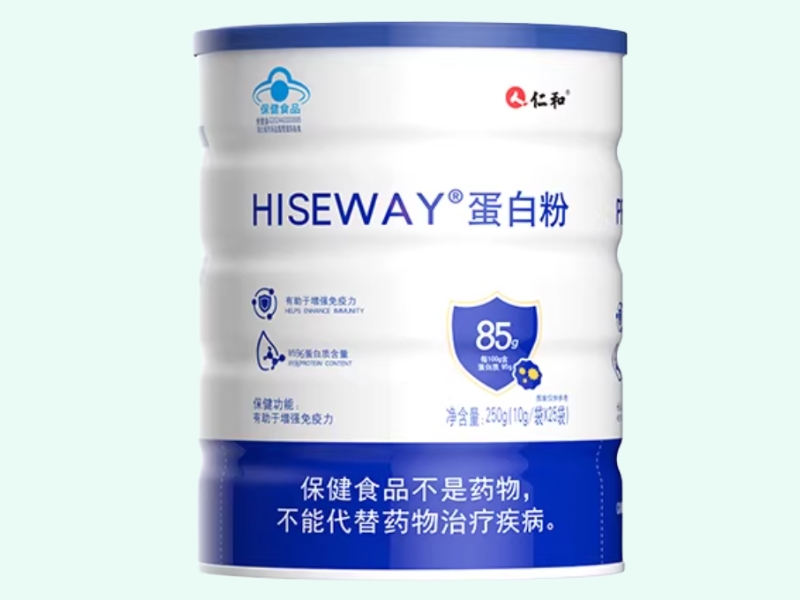 HISEWAY®蛋白粉