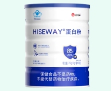 仁和HISEWAY蛋白粉价格对比