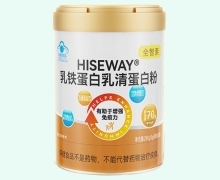全智素HISEWAY乳铁蛋白乳清蛋白粉价格对比 56袋