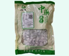 佡嘉昊森阳起石价格对比 0.5kg