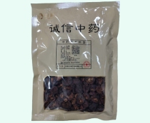 睿麟炒山楂价格对比 0.5kg