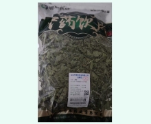 粤东药业薄荷价格对比 0.25kg