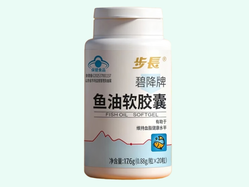 碧降牌鱼油软胶囊