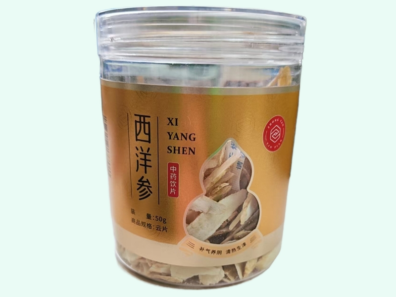 九州天润西洋参