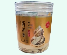 九州天润西洋参价格对比 50g 云片