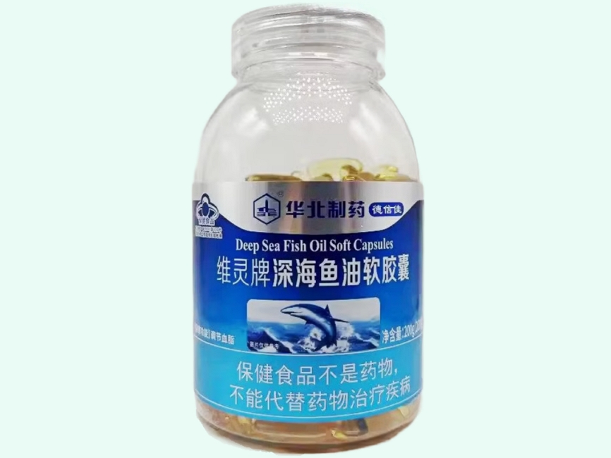 维灵牌深海鱼油软胶囊