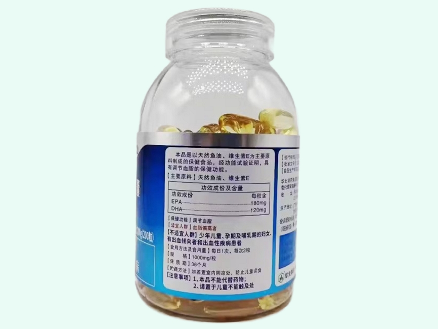 维灵牌深海鱼油软胶囊(华北制药/德信佳)