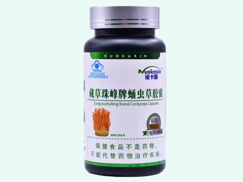 藏草珠峰牌蛹虫草胶囊