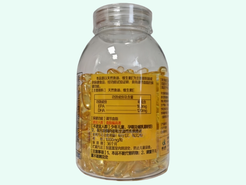 华北制药维灵牌深海鱼油软胶囊